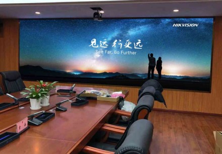荊州市XX檢察院會議室